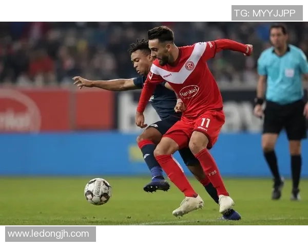 德乙波鸿对阵杜塞尔多夫精彩比分回顾与赛后分析