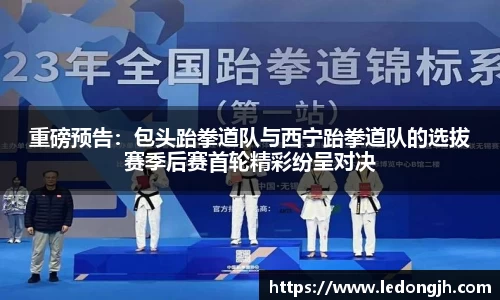 J9九游会游戏平台